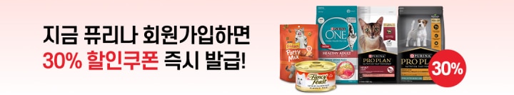 혜택